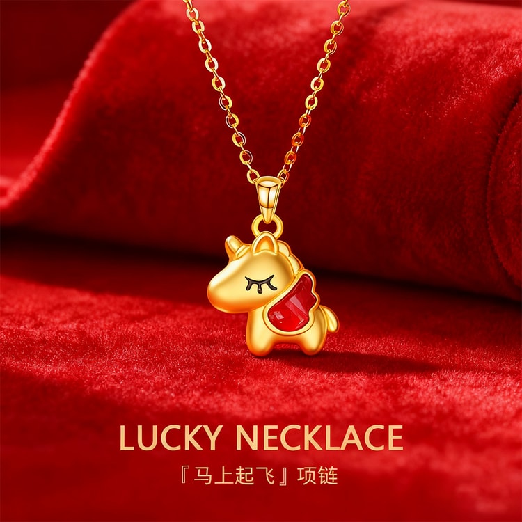 中国直送】HSPM 縁起の良い馬ペンダントネックレス 干支馬年ネックレス