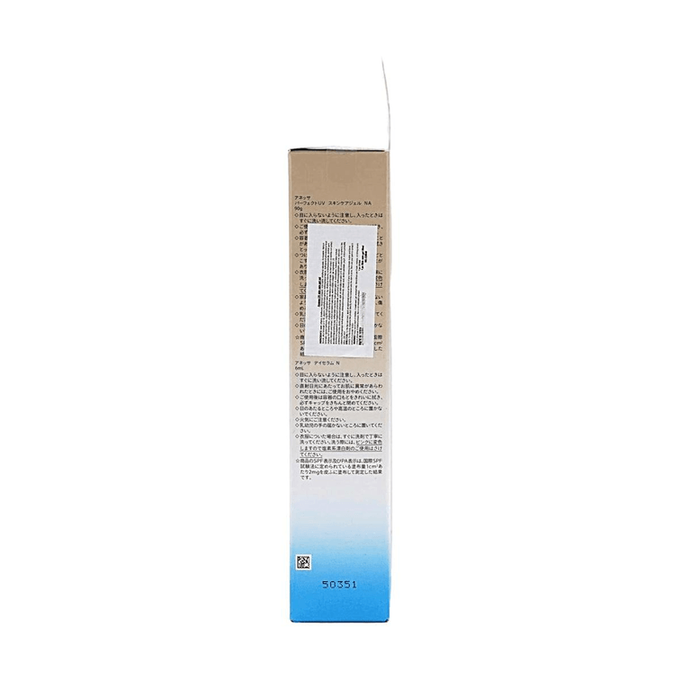 Anessa Sunscreen Perfect UV Skin Care Gel SPF50+ PA++++, 3.17 oz +  Sun Dual Care 6ML 17