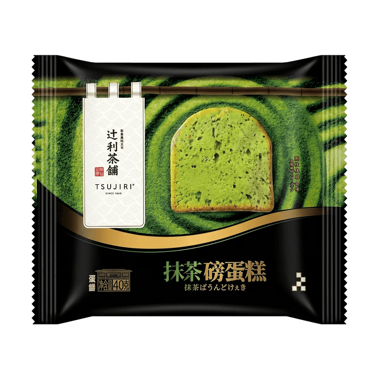 辻利茶舖 抹茶磅蛋糕 40g【濃鬱茶香 鬆軟綿密】【早餐下午茶點心】 3