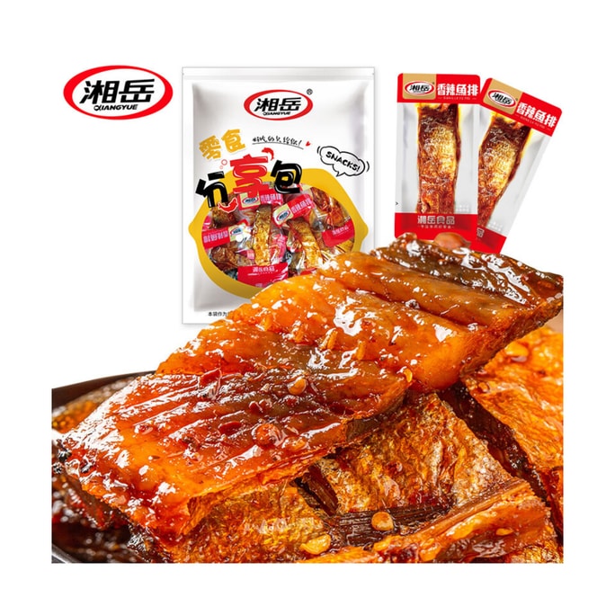 【中国直送】湘月 辛い魚の切り身、干物、魚の尾、小魚、魚の切り身、湖南特産辛いスナック 500g/パック