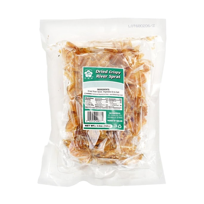 Dried Crispy River Sprat 3.5 oz