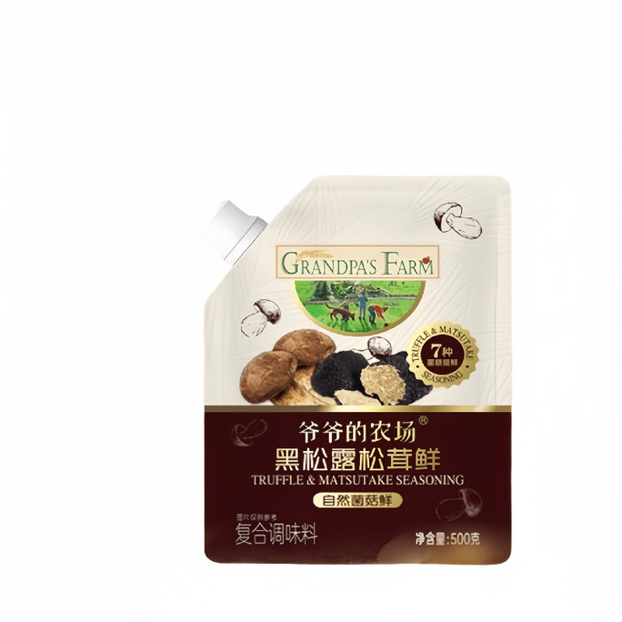 Matsutake Fresh Black Truffle Freshness Enhancement Fruit and Vegetable Salt Seasoning 500g/ bags