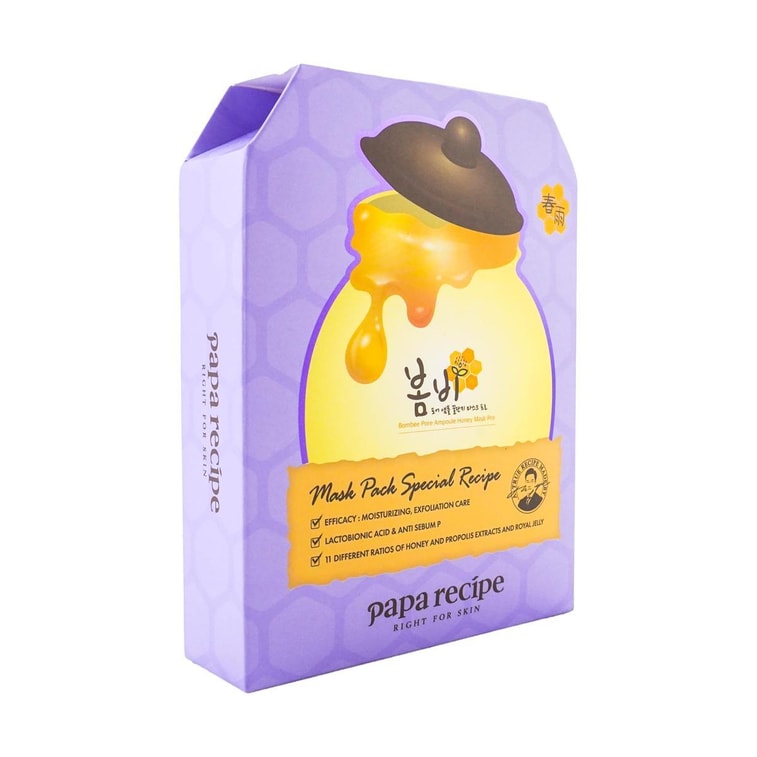 Masque ampoule Bombee Pore au miel 10 feuilles 5