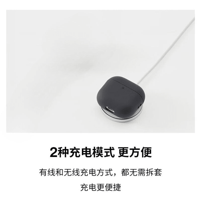 中国直送】無印良品 AirPods 4 イヤホン保護ケース（ダークグレー、1個