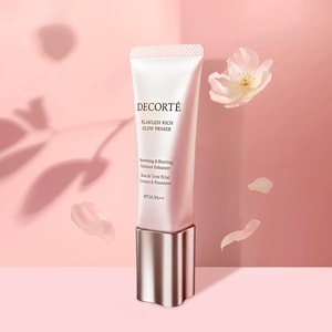 日本COSME DECORTE黛珂 无暇美肌光泽妆前隔离霜 隐形毛孔 防晒SPF20/PA++ 30g @cosme2023