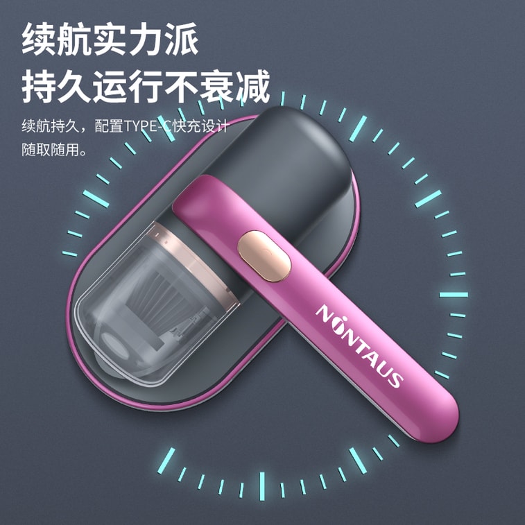 Home wireless dust mite remover - UV sterilization vacuum cleaner combo - Dust mite removal device 1 piece - Luxurious gold 4