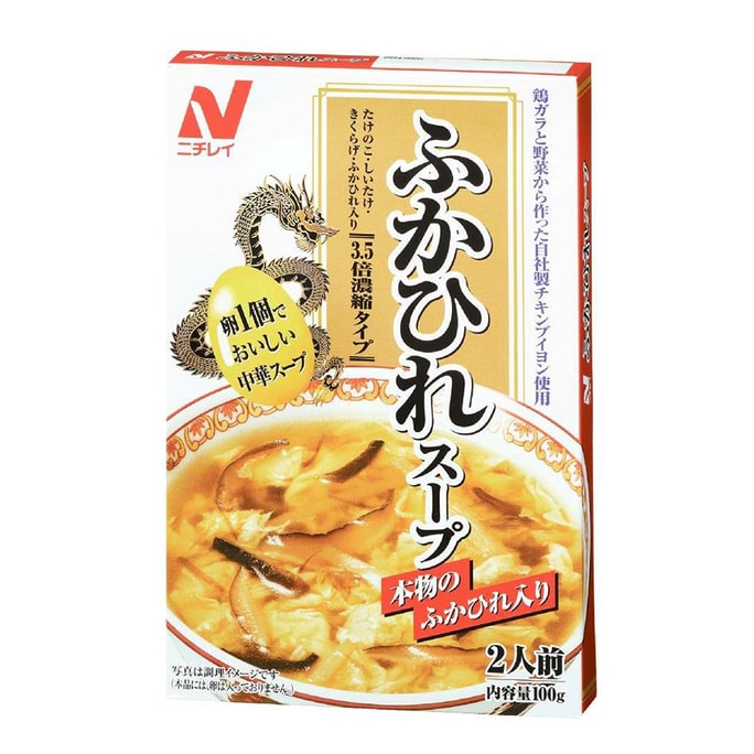 【日本直送品】日本ニチレイ インスタントふかひれスープ中華風 2食入 100g