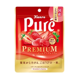 [일본 직배송] 일본 KANRO PURE 기간 한정 주스 탄력 젤리 딸기맛 56g