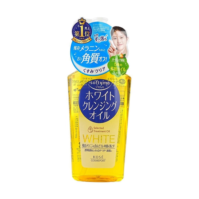 SOFTYMO White Deep Cleaning Oil 230ml