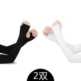 Ice Silk Sunscreen Sleeves Women Summer Driving Running Riding UV Protection Gloves 2pairs Black and white