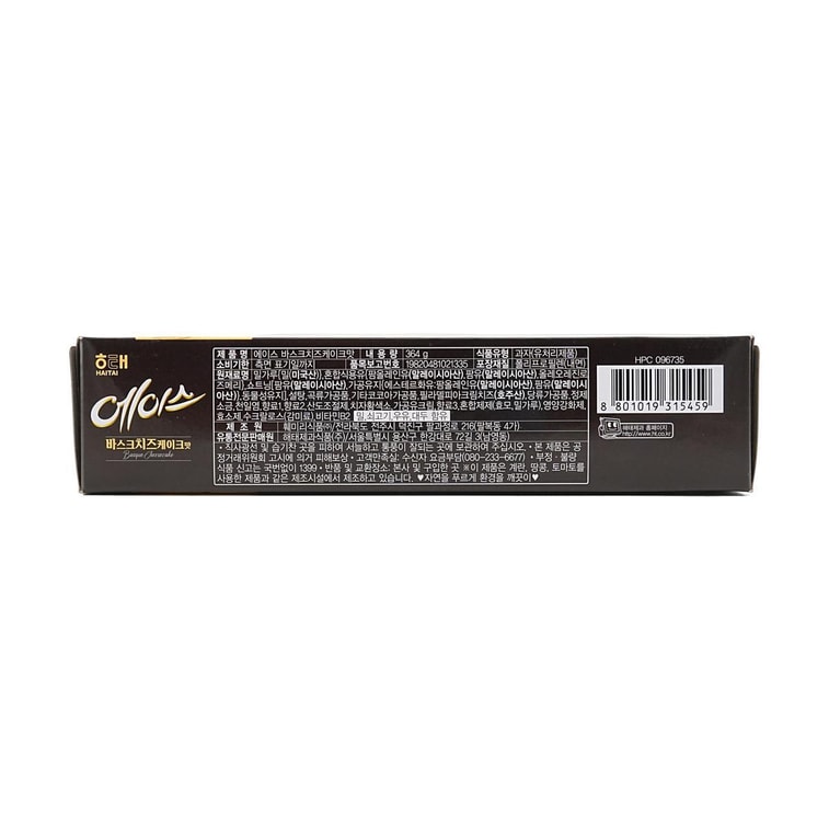 Ace Cheese Cake Flavor Cracker, 12.84 oz 11