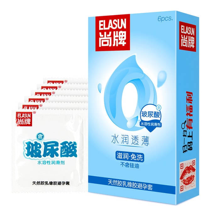 [중국에서 온 다이렉트 메일] Shangpai 수분 공급 및 얇은 히알루론산 콘돔 섹시 보습 노린스 콘돔 6팩