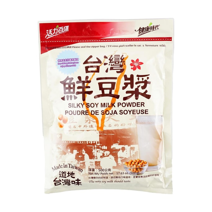 台湾健康时代 鲜豆浆 500g【配料干净 健康无添加】【营养早餐饮品】