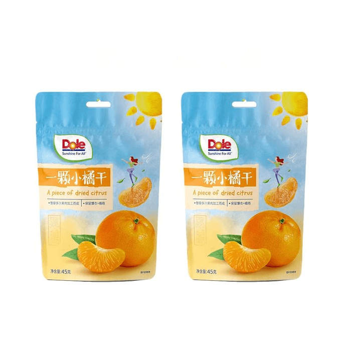 Small Dried Orange Fruit Candied Instant Snack 45g*2 Bags