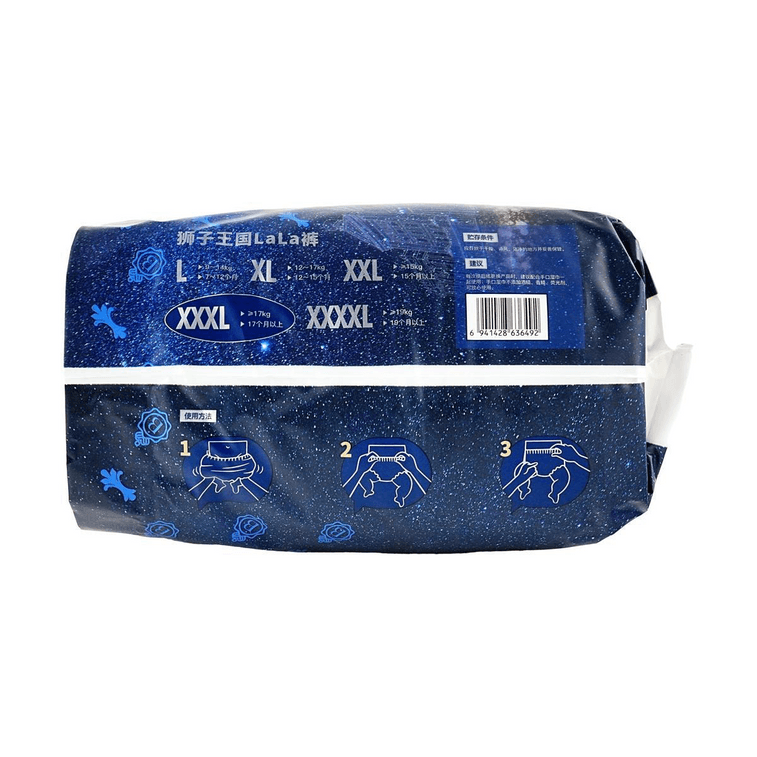 BC 베이비케어 풀업 기저귀 로얄 라이온 킹덤 시리즈 반바지형 아기 기저귀 XXXL 사이즈 (37파운드 이상) 24개입 7