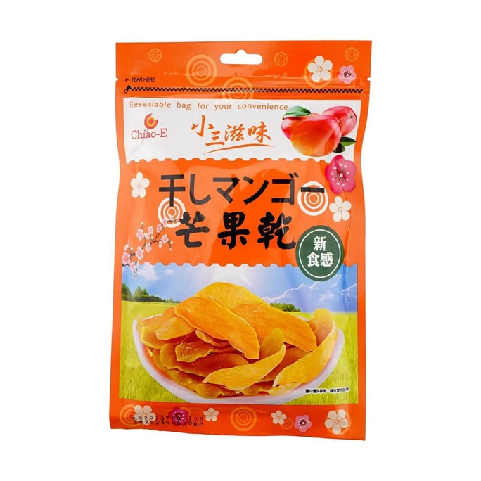 Dried Mango, 3.88 oz