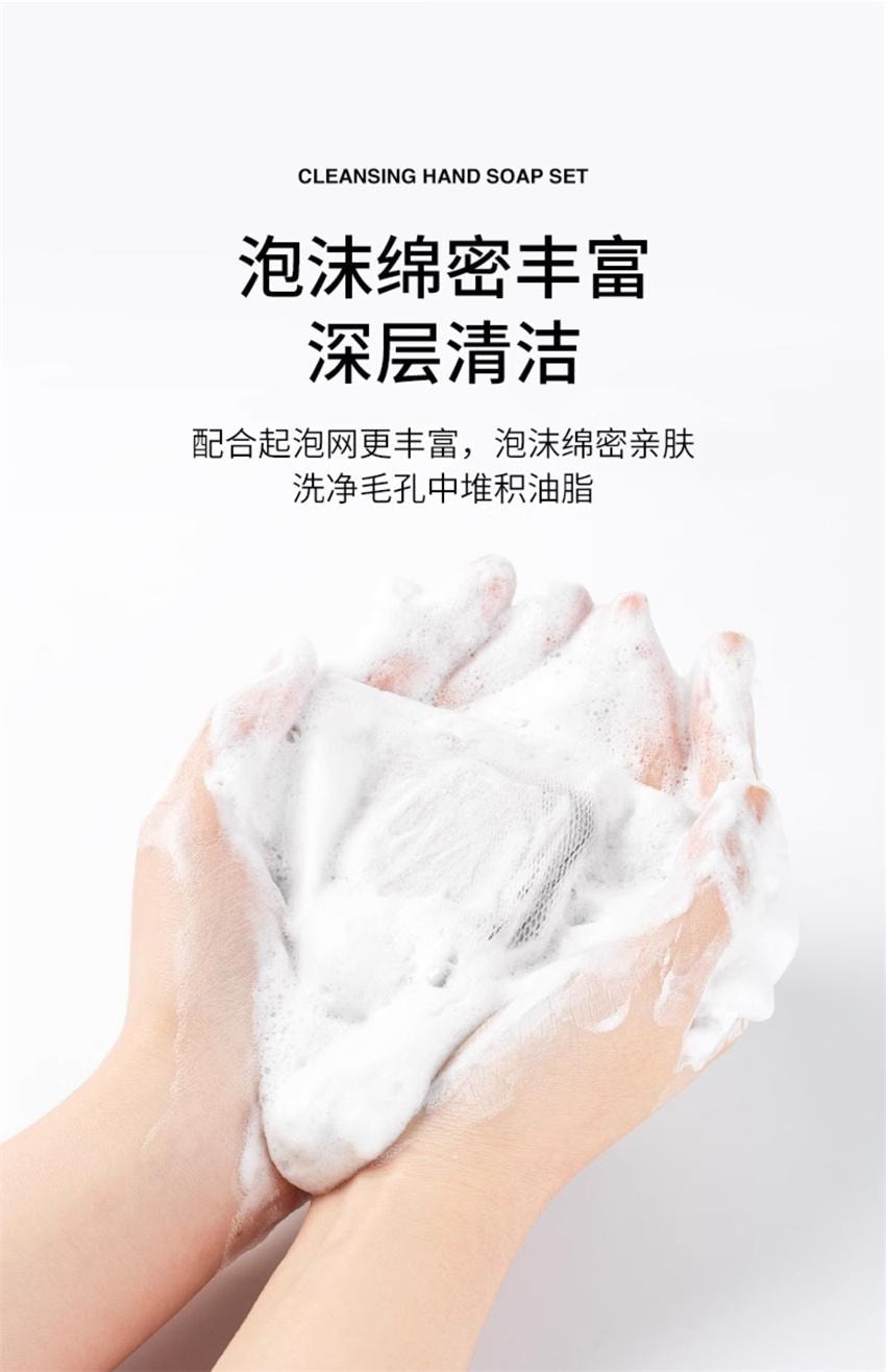 【中国直邮】 朵拉朵尚 竹炭皂+茶树皂 深层清洁毛孔 男女士面部香皂全身洗澡沐浴肥皂 110g+110g