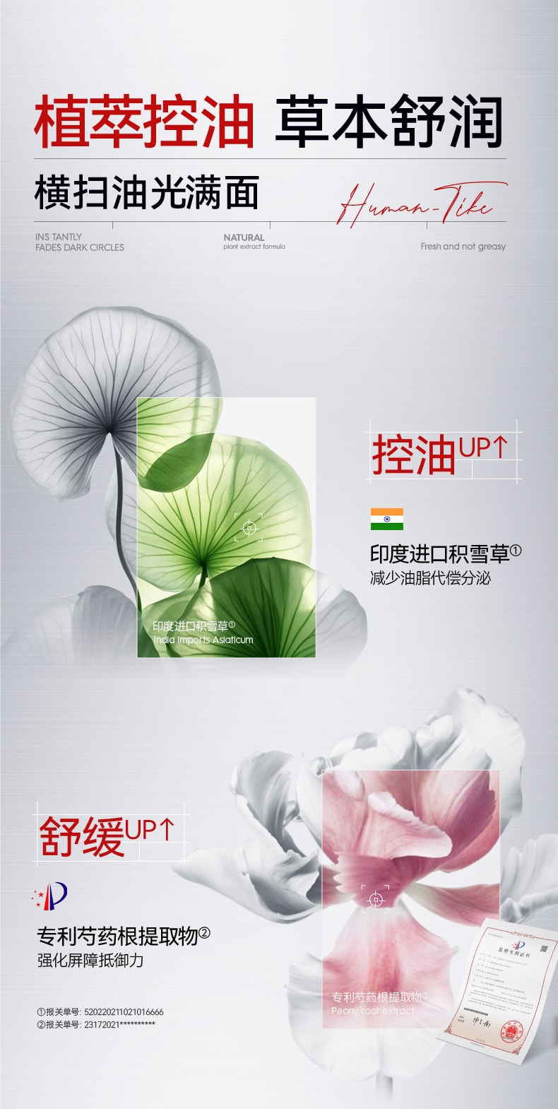 【中国直邮】 新加坡 Kuvive 美白祛斑洁面乳 377美白祛斑洗面奶氨基酸控油深层清洁收缩毛孔 男女士洁面乳100ml/支