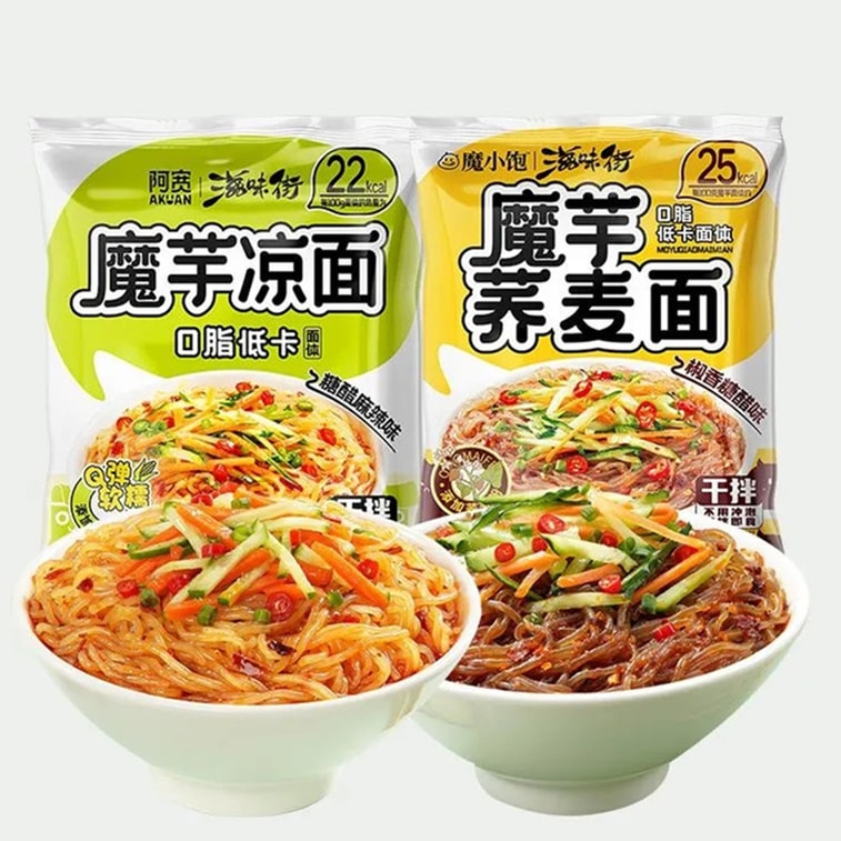 白家阿寛こんにゃく麺、乾燥麺、冷製こんにゃく麺、冷製皮麺、173g×1袋、インスタント麺、クイックヌードル [スパイシー甘酸っぱい味] [低脂肪、低カロリー、減量食代替品] 7