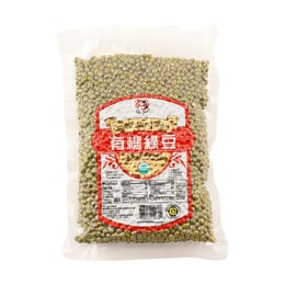 Organic Mung Beans 454g USDA