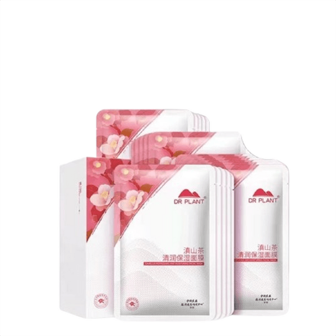 [중국 직배송] 닥터플랜트 윈난 카멜리아 모이스처라이징 마스크 - 강력한 수분 공급, 영양 공급, 보습, 건성 피부 구원, 20매/박스 (연예인 추천 - 왕준카이)