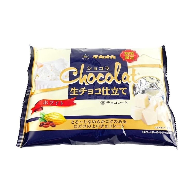 Takaokaya Chocolate- Nama Choco ,White Chocolate Flavor, 4.4 oz