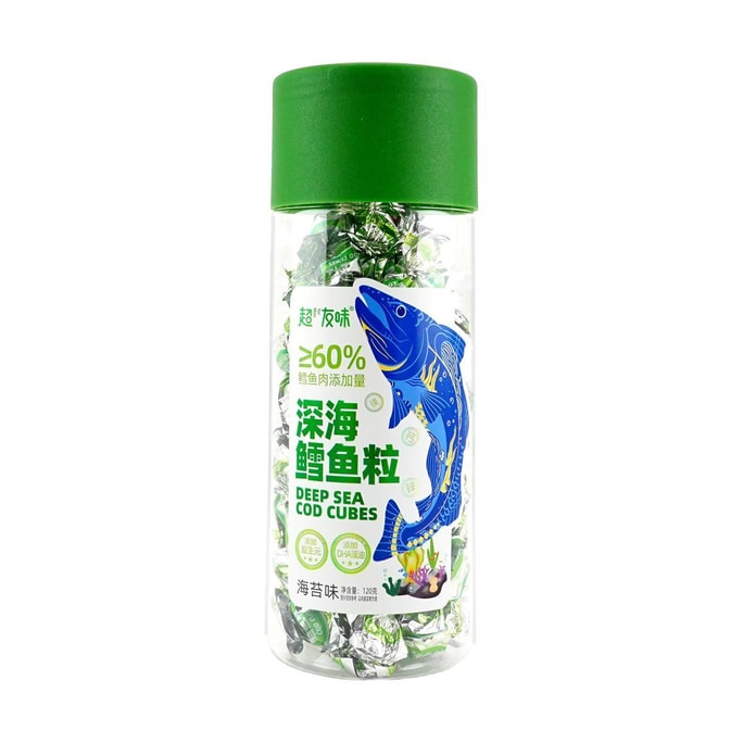 超友味 深海鳕鱼粒 海苔味 120g【鳕鱼肉含量≥60%】【营养高蛋白】