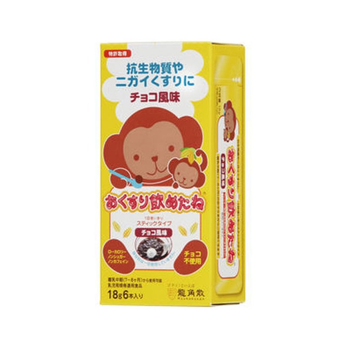 Children's Medicine Jelly Chocolate Flavor 18g x 6 bottles