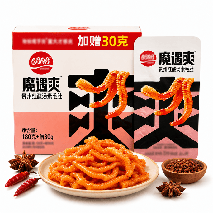 盼盼 魔遇爽素毛肚 贵州红酸汤味休闲解馋零食 210g 【脆爽细嫩 新口味】【Q弹爽滑 低脂解馋】
