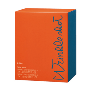 [일본 직배송] 폴라 링클샷 안티링클 에센스 세트 (2병)