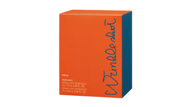 Wrinkle Shot Anti-Wrinkle Serum Set, 2-piece - Yami.com