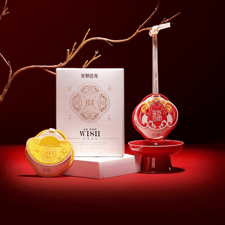 Desire Series Fragrance Sachet Make Money Every Day Lucky Money Sachet 8