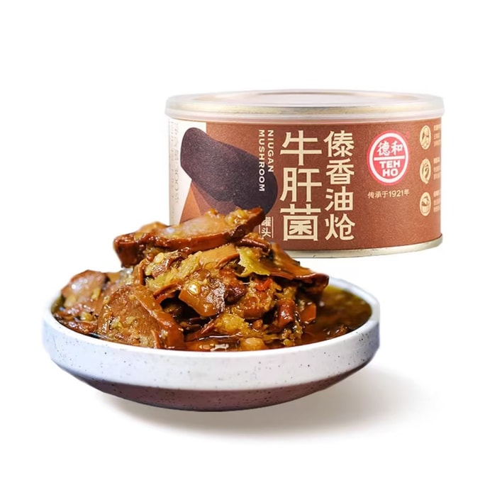 Canned Porcini 300g