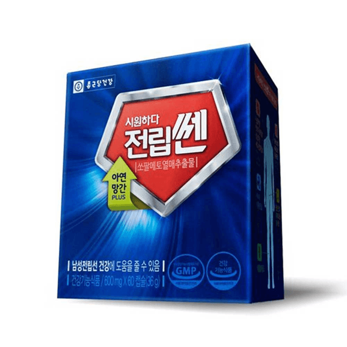 韓國CHONGKUNDANG zinc manganese 男性前列腺保健品 60p