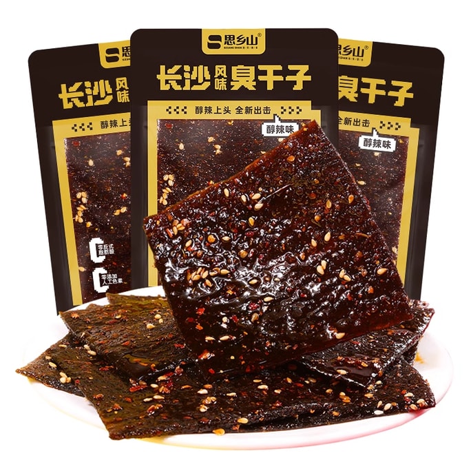【中国直送】六香山 ちょっと酔った臭い豆腐の辛口細切り 湖南名物 子供の頃の定番の辛いおやつ 平江豆腐の辛口細切り 20g*1袋