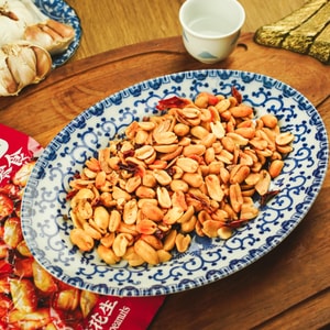 Garlic Flavored Peanuts, 5.29 oz