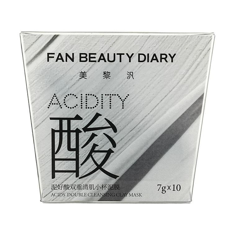 Acids Double Cleansing Clay Mask, 10pcs -  Deep Cleanse & Oil Control​​ |  Sensitive Skin Safe​【Fan Bingbing's Pick】 4