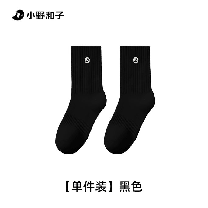 [중국 직송] 카즈코 오노 여성용 얇은 단색 면 양말, 중간 길이 블랙, 1개