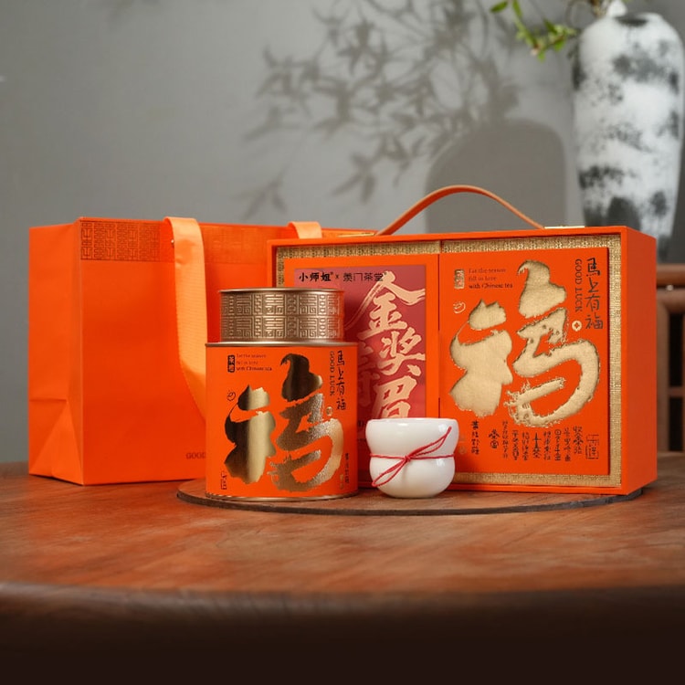 Xiao Shi Jie Tea ジュニアシスターズティーレビュー：白茶ギフト