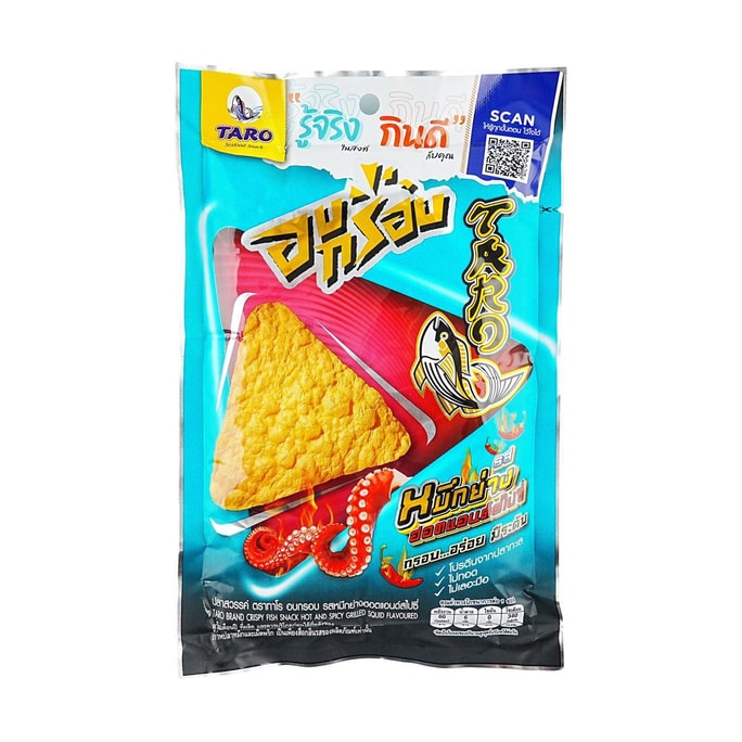 泰國TARO泰樂天 脆魚片 魚味洋芋片 辣烤魷魚口味 30g