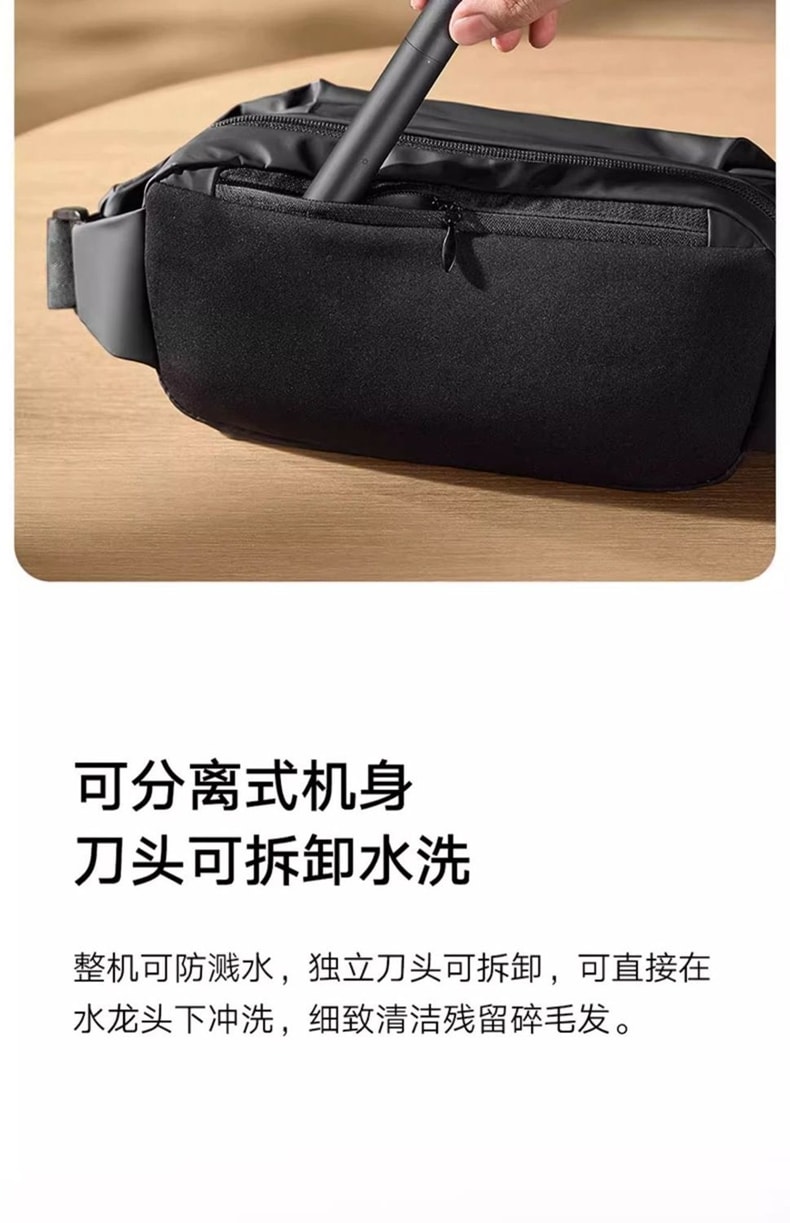 Home Electric Nose Hair Trimmer, Electric Rechargeable *1 piece