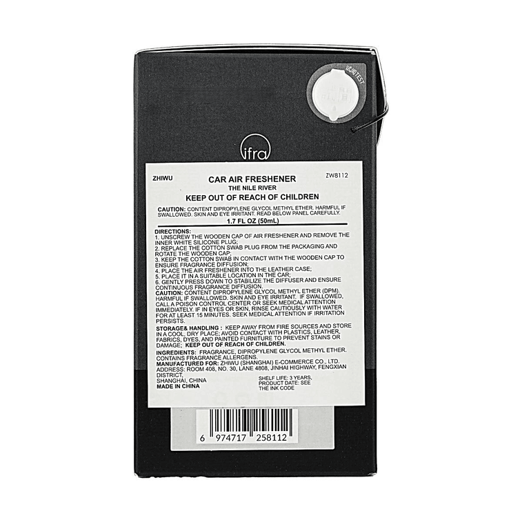 ZHIWU止吾 至簡系列車載香膏香薰 高級汽車香氛擺飾 尼羅河 50ml 6