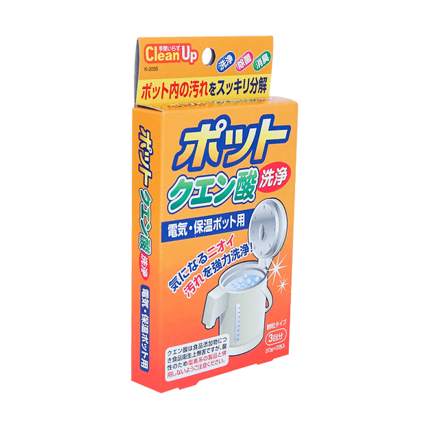 商品详情 - 日本KOKUBO小久保 柠檬酸电水壶清洗剂 清洁水垢 20g*3包装 - image  0