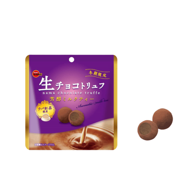 Milk Tea Flavor Chocolate Truffle Balls 50g