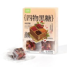 小山弄 四物黑糖 165g 【手脚冰凉 痛经月经姨妈量少失眠】【调制黑糖】【秋冬养生 热饮更香】【暖宫暖胃】