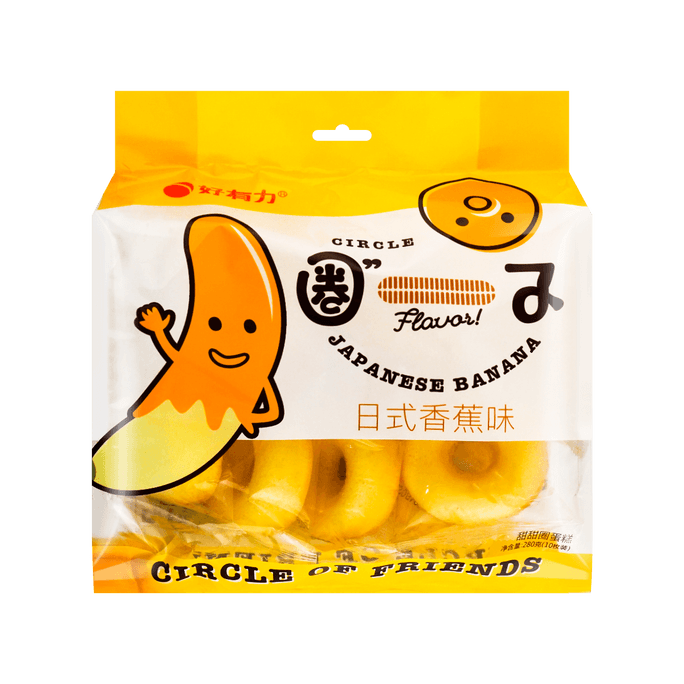 HAOYOULI 서클케이크 일본 바나나맛 280g