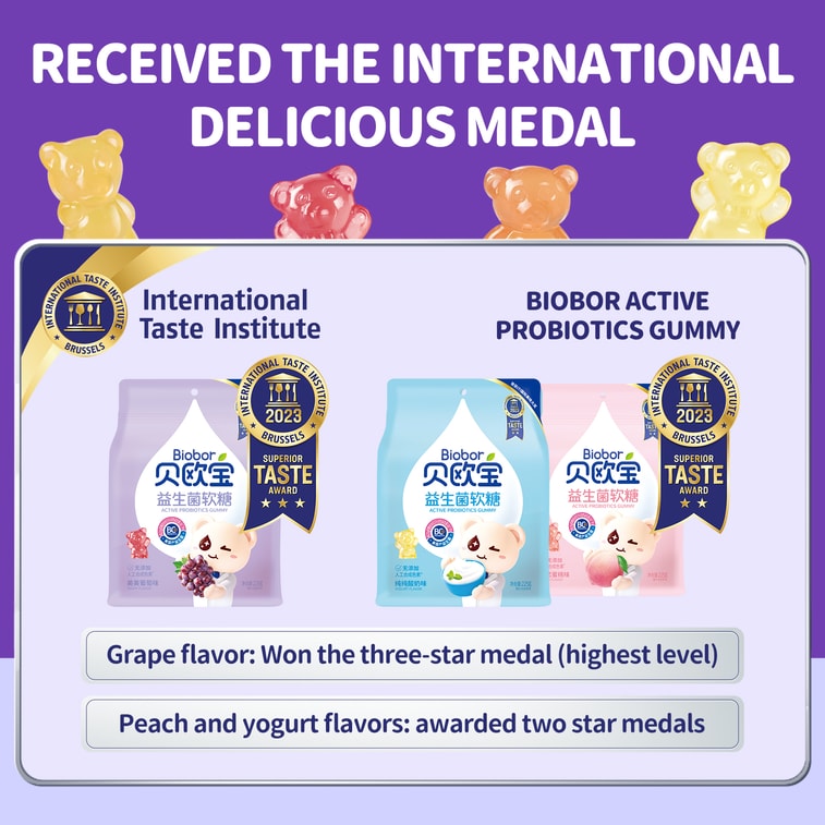 Grape Flavor Active Probiotic Gummies Bear Healthy Nutritional Snack for Kids & Toddlers -  225g 4