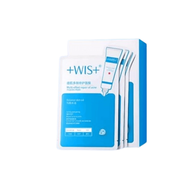Acne Skin Mask Oil Control Multi-Effect Care Acne Print Repair Men And Women Moisturizing Skin Care 10 Tablets/Box