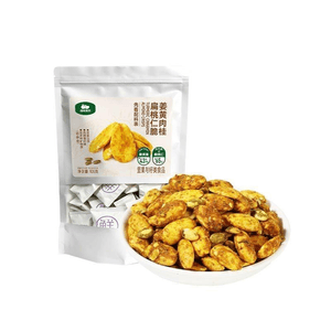 ターメリックシナモンアーモンドクリスプ 105g バッグ入り すぐに食べられる パンプキンシード 塩味 ほのかな甘み