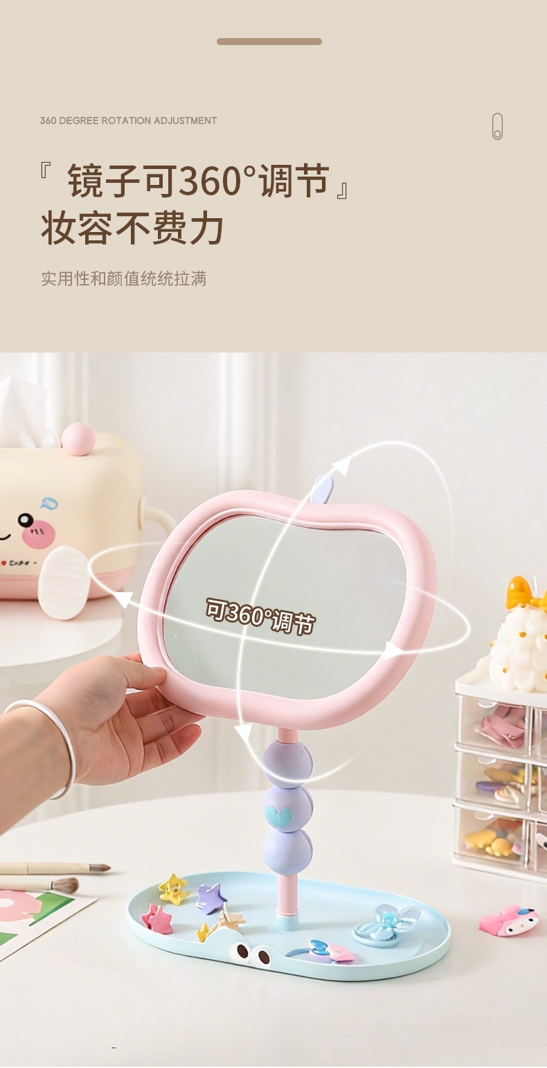 FaSoLa Life 可旋轉美妝鏡 紫色/件 梳妝台化妝鏡 高清化妝